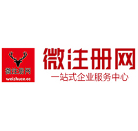 龙江镇贵州注册公司没有地址怎么办